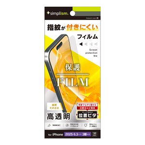 gjeB iPhone 17 Pro / 16 Pro  ʕیtB ʒus^ simplism TR-IP25M3-PFI-CC