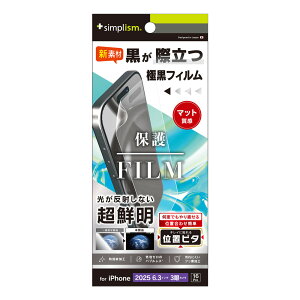 gjeB iPhone 17 Pro / 16 Pro ɍ ᔽ ʕیtB ʒus^ ˖h~ simplism TR-IP25M3-PFI-3AAG