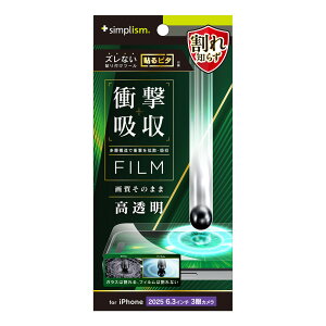 gjeB iPhone 17 Pro Ռz ʕیtB  simplism TR-IP25M3-PF-SKCC