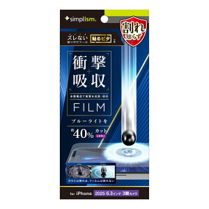 gjeB iPhone 17 Pro Ռzu[Cgጸ ʕیtB ˖h~ simplism TR-IP25M3-PF-SKBCAG