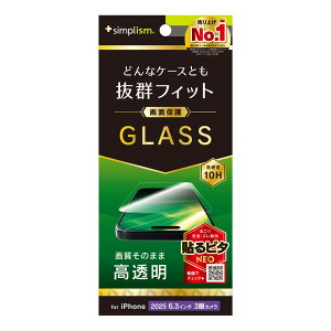 gjeB iPhone 17 Pro P[XƂ̑Q  ʕی십KX simplism TR-IP25M3-GLS-CC