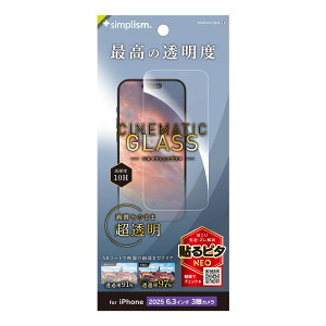 gjeB iPhone 17 Pro [Cinematic Glass] P[XƂ̑Q EgNA ʕی십KX  simplism TR-IP25M3-GLS-2ARCC