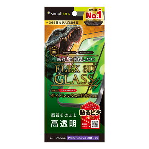 gjeB iPhone 17 Prop [FLEX 3D] Dinorex  t[KX ubN simplism TR-IP25M3-G3-DRCCBK