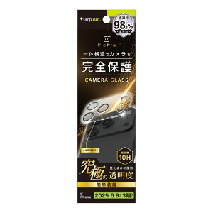 gjeB iPhone 17 Pro Max [PicPro] ɂ̓ߗ AeBbgNA JYیKX  simplism TR-IP25L3-LCA-C4ARC
