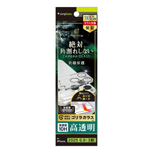 gjeB iPhone 17 Pro Max [PicPro CUSHION] SKX NA JYیKX  simplism TR-IP25L3-LCF-GOCCL