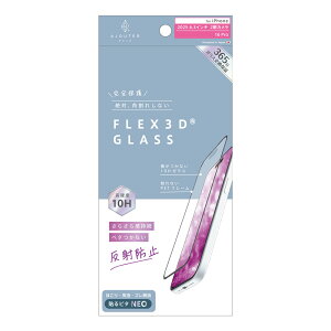 gjeB ajouter AWe iPhone 17 / 16 Pro [FLEX 3D] 炳犴 ˖h~ t[KX ubN simplism AJ-IP25M2-G3-EAGBK