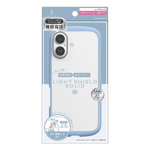 gjeB ajouter AWe iPhone 17 [LIGHT SHIELD Solid] ݌v Ռz nCubhNAP[X u[ simplism AJ-IP25M2-LDSL-CLBL