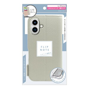 �g���j�e�B ajouter �A�W���e iPhone 17 [FlipNote] �ϏՌ��t���b�v�m�[�g�P�[�X �z���C�g simplism AJ-IP25M2-FN-SHWT