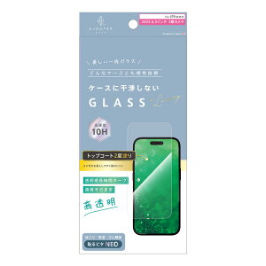 gjeB ajouter AWe iPhone 17 Pro P[XƂ̑Q gbvR[g2xh ԃL[v  ʕی십KX simplism AJ-IP25M3-GLS-W2SLCC