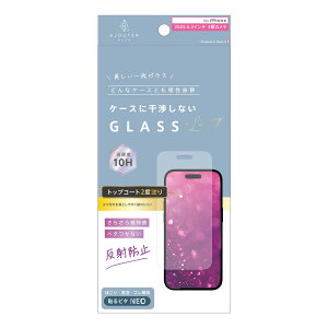 gjeB ajouter AWe iPhone 17 Pro P[XƂ̑Q gbvR[g2xh 炳犴 ˖h~ ʕی십KX simplism AJ-IP25M3-GLS-W2SEAG