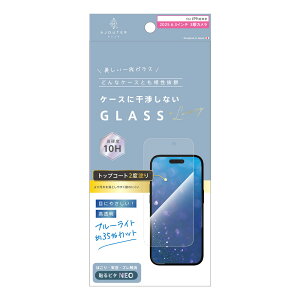 gjeB ajouter AWe iPhone 17 Pro P[XƂ̑Q gbvR[g2xh ڂɂ₳ u[Cgጸ ʕی십KX  simplism AJ-IP25M3-GLS-W2SB3C