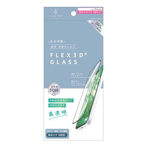 gjeB ajouter AWe iPhone 17 Pro [FLEX 3D] ԃL[v  t[KX ubN simplism AJ-IP25M3-G3-SLCCBK