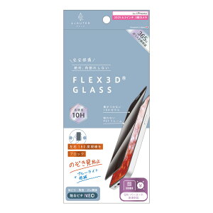 gjeB ajouter AWe iPhone 17 Pro [FLEX 3D] ̂h~ t[KX ubN simplism AJ-IP25M3-G3-SLPVCBK