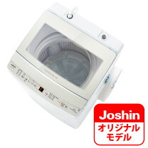 楽天市場】アクア 洗濯 機 インバーターの通販
