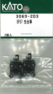 �m�S���͌^�n�z�r�[�Z���^�[�J�g�[ (N�Q�[�W) 3069-2D3 EF57 ����