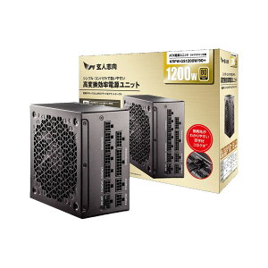 ���l�u�� ���l�u�� 80PLUS GOLD �t���b�g�P�[�u�����t���v���O�C�� ATX�d�� 1200W KRPW-GS�V���[�Y KRPW-GS1200W/90+
