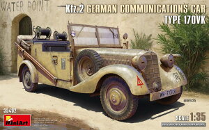 ~jA[g 1/35 Kfz.2 hCcRʐM 170VK^yMA35492z vf