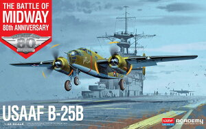 AJf~[ 1/48 B-25B hh[bghy12336z vf