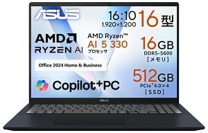 ASUS�b�G�C�X�[�X �m�[�g�p�\�R�� Vivobook Go 16(16�^/ Windows 11Home/ Ryzen AI 5 330/ ������ 16GB/ 512GB SSD/ Office)�N���C�G�b�g�u���[ ASUS Vivobook �V���[�Y M1607KA-AI5165WS3