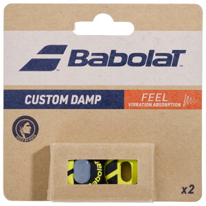 BabolaT(バボラ) テニス 振動止め カスタム ダンプ 2個入り(ブラック/イエロー) 700130-142