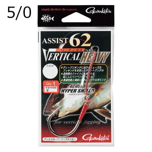 ܂ AVXg 62 o[eBJwr[ nCp[V[h 5/0 1g AVXg62o[eBJwr[5/0 gamakatsu AVXgtbN