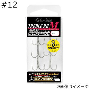 ܂ gu RB M nCp[V[h #12 6{ guRB MnCp[V[h#12 Gamakatsu gutbN Ehxh~fBA