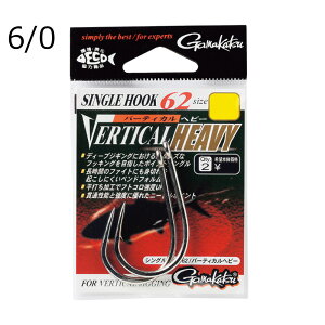 ܂ VOtbN 62 o[eBJwr[ nCp[V[h 6/0 2{ VOtbN62o[eBJwr[6/0 gamakatsu AVXgtbN