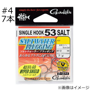 ܂ VOtbN 53 \g nCp[V[h #4 7{ VOtbN53\g#4 gamakatsu VOtbN