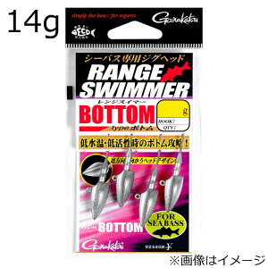 ���܂��� �����W�X�C�}�[ �^�C�v�{�g�� 14g 1/0 4�{ �����W�X�C�}�[�^�C�v�{�g��14g gamakatsu