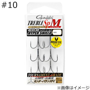 ܂ gu SP M nCp[V[h #10 6{ guSP MnCp[V[h#10 Gamakatsu gutbN Xv[gxh~fBA