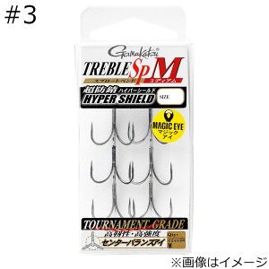 ܂ gu SP M nCp[V[h #3 6{ guSP MnCp[V[h#3 Gamakatsu gutbN Xv[gxh~fBA