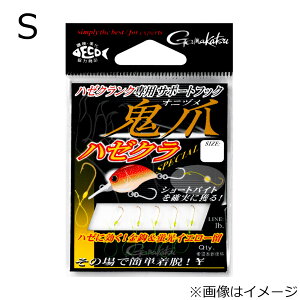 ���܂��� �T�|�[�g�t�b�N �S�� �n�[�N���X�y�V���� S 5�{ �T�|�[�g�t�b�N�I�j�d���n�[�N���X�y�V����S gamakatsu �A�V�X�g�t�b�N