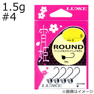 O[ P Eh 1.5g #4 4{ CqEh1.5g#4 LUXXE AWOWOwbh