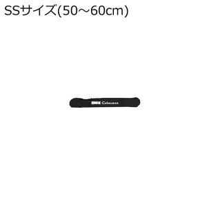 GNZ jbgƑ ̂т SSTCY50`60cmiubNj JPC-622/BK/SS Celacanz ƃP[X