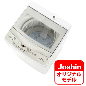 �i�W���ݒu����_A�G���A�̂݁j�A�N�A 5.0kg �S��������@�@�z���C�g AQW-G5AJ-W �uAQW-S5A�v ��Joshin�I���W�i�����f�� AQUA [AQWG5AJW]