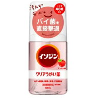イソジンクリアうがい薬 アップル風味 400ml 塩野義製薬 イソジンクリアウガイグスリA