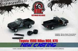 BM CREATIONS 1/64 g^ nCbNX ubN LHDy64B0228z ~jJ[