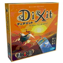 楽天市場】dixit（ボードゲーム｜ファミリートイ・ゲーム）：おもちゃ 