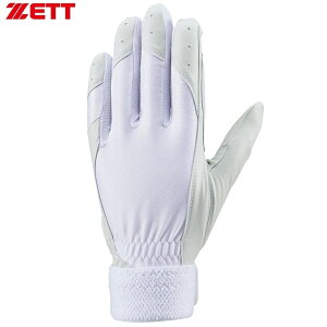 �[�b�g ���Z���Ή� ����p�O���u �Ў�p(�z���C�g�E�E��p�E�T�C�Y�FS/22�`23cm) Z-BG263HS-1100-RHS ZETT