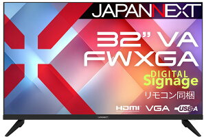 JAPANNEXTbWplNXg TCl[WtfBXvC(32^/IPS(ADS)/FWXGA 1366×768/60Hz/7ms/HDMI1.4/VESA/2Nۏ)(ubN) JN-V32FW-M