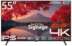 JAPANNEXTbWplNXg TCl[WtfBXvC(55^/IPS(ADS)/4K UHD 3840×2160/60Hz/8ms/HDMI2.0/VESA/2Nۏ)(ubN) JN-IPS55UHD-M