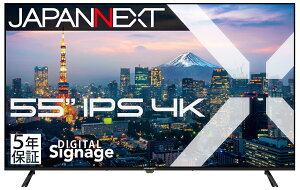 JAPANNEXTbWplNXg TCl[WtfBXvC(55^/IPS(ADS)/4K UHD 3840×2160/60Hz/8ms/HDMI2.0/VESA/5Nۏ)(ubN) JN-IPS55UHD-M-H5