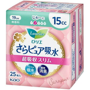 GsAz zX 15cc 25 ԉ GTP`X15CC25}C