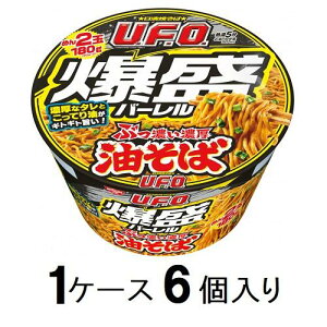 ĂU.F.O. o[  212gi1P[X6j Hi NUFOo-Au\o*6