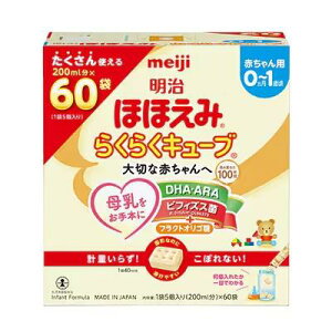 �x�r�[�p�i ���~���N �����قق��� �炭�炭�L���[�u 1620g�i27g×60�܁j ���� �z�z�G�~���N���N�L��-�u1620G