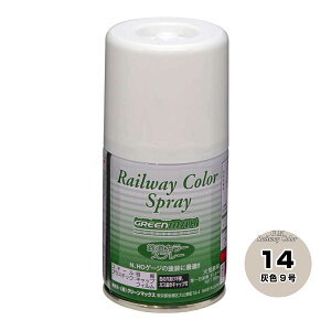 mS͌^nO[}bNX SP-14 SXv[J[DF9