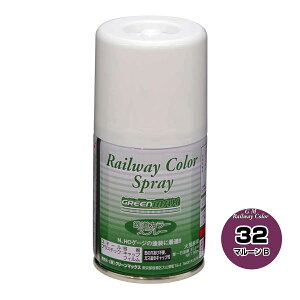 mS͌^nO[}bNX SP-32 SXv[J[}[B