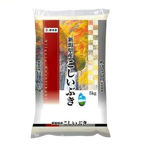 �V�����Y�������Ԃ��@5kg �ɒO�� �j�C�K�^�P���T���R�V�C�u�L5KGN