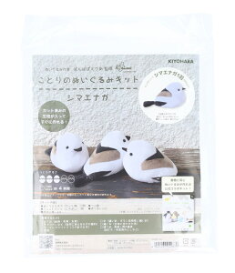 KIYOHARA ���Ƃ�̂ʂ�����݃L�b�g �ْf�ςݐ��n/�t�F���g�E�������V�s�t��(�V�}�G�i�K) NUBK-02(�L���n��)