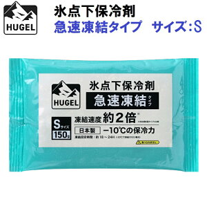 ACXI[} HUGEL(q[Q) X_ۗ܁@}^CvipbN^Cvj S HHKS-150